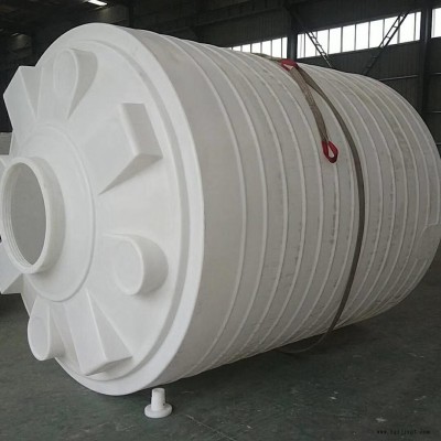 久宸科技 供應(yīng)淮南市   立方  液體儲罐   噸儲料罐裝水水桶廠家   裝水水桶價(jià)位