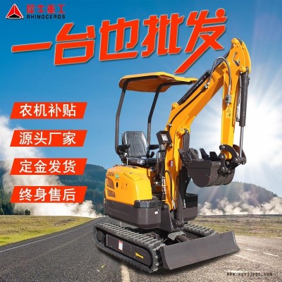 混凝土破碎礦石開采小型挖掘機 全國聯保小挖機 橡膠履帶微型挖掘機