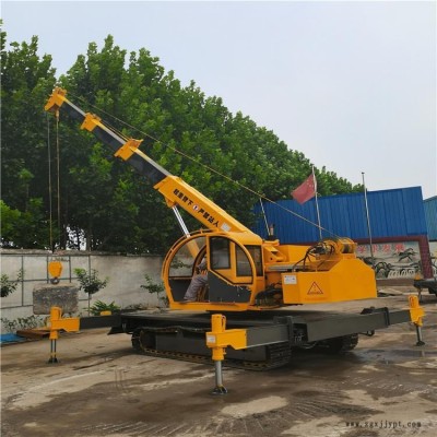 鴻信液壓驅動履帶吊 廠家供應20噸履帶吊車 伸縮臂自行走履帶吊 橡膠履帶爬坡履帶 報價