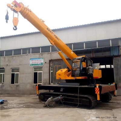 鴻信重工液壓自走式履帶吊 履帶式起重機(jī) 建筑工地越野履帶吊 橡膠履帶爬坡履帶 伸縮臂履帶吊