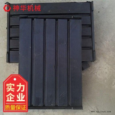 P50橡膠墊板神華廠家 橡膠墊板廠家供應