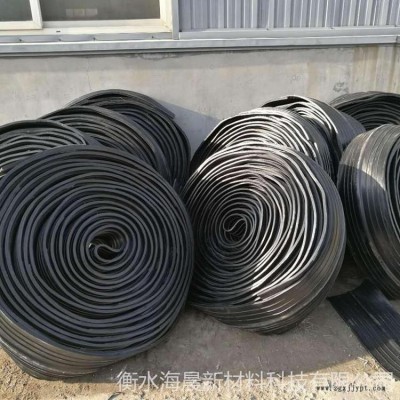 海晨供應(yīng)橡膠式止水帶 橡膠止水帶 鋼帶橡膠止水帶規(guī)格齊全