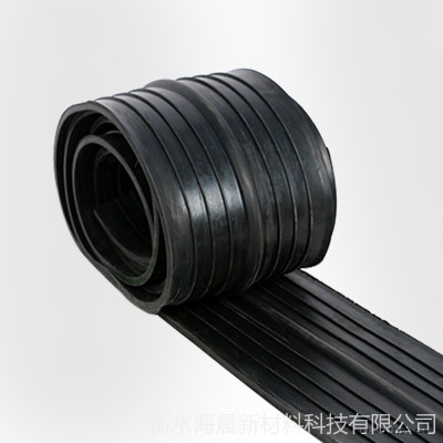 海晨供應(yīng)中埋式橡膠止水帶 橡膠止水帶 橡膠鋼板止水帶 規(guī)格齊全