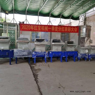 佛山透明儲物箱破碎機 塑料配件破碎機 廠家直銷破碎機