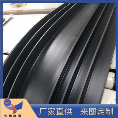 中埋式300*6橡膠止水帶 外貼式橡膠止水帶 衡銳翔質量保證
