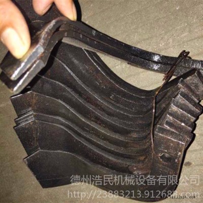 245型號旋耕機刀片 廠家供應旋耕刀片