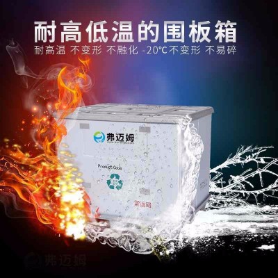 采購蜂窩板圍板箱要知道的材質