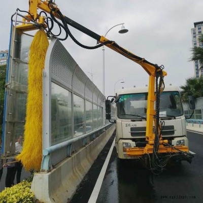 廣告牌清洗車 光伏板清洗機 太陽能電池板清洗車生產廠家