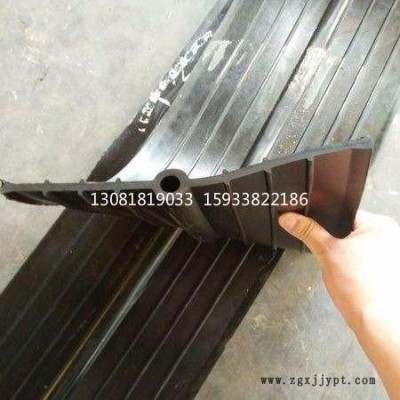 背貼式橡膠止水帶廠家批發 橋梁橡膠止水帶