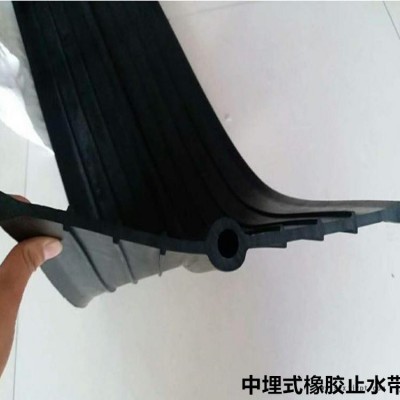 嘉興橡膠止水帶廠家 中埋式橡膠止水帶價格 嘉興背貼式止水帶經銷商 易通土工