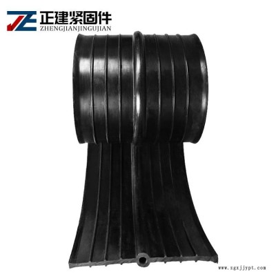 外貼式橡膠止水帶規格 高分子橡膠止水帶 鋼邊橡膠止水帶 正建緊固件 全國發貨