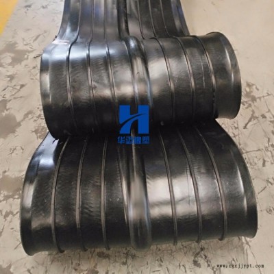 污水處理廠用300×8mm，350×8mm橡膠止水帶，耐腐蝕的氯丁橡膠止水帶，專業止水帶廠家生產，止水效果更好