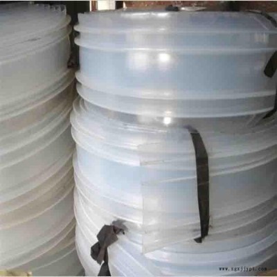 永瑞 廠家直銷 651型橡膠止水帶 中埋式止水帶 全國(guó)直銷