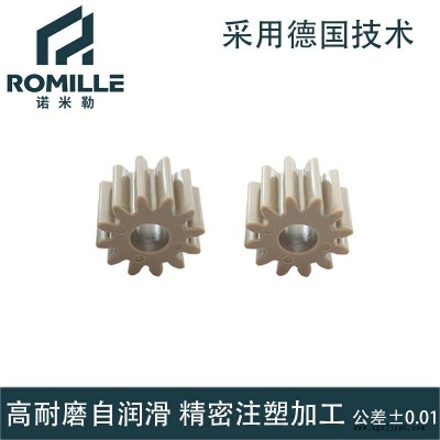 小模數 PEEK齒輪 注塑加工