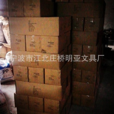 廠家直銷開模注塑加工 日用品注塑加工 異形件注塑加工