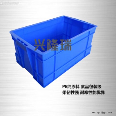 沈陽塑料周轉箱規格尺寸-沈陽興隆瑞
