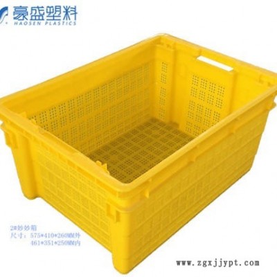 廈門豪盛漳州塑料筐，長泰塑料筐，漳州塑料箱，漳州塑料桶，漳州塑料籮筐，泉州食品筐，工廠直銷，送貨上門