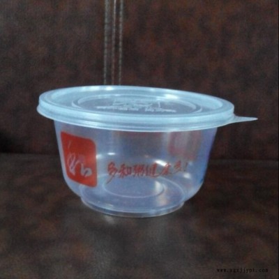 一次性外賣打包碗，自熱米飯盒