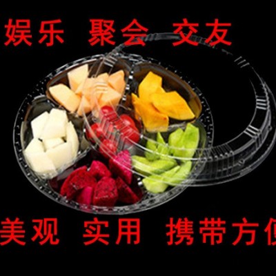 廠家定制PVCPPPSPET環保透明保鮮水果蔬菜拼排盤吸塑料托盤包裝盒