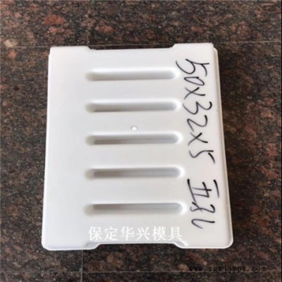 下水道蓋板模具 涵洞蓋板模具 溝蓋板塑料模具 卓億模具