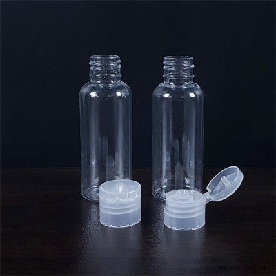 康元 翻蓋瓶廠家 八角瓶  透明pet分裝瓶  現貨供應30ml 60ml翻蓋瓶