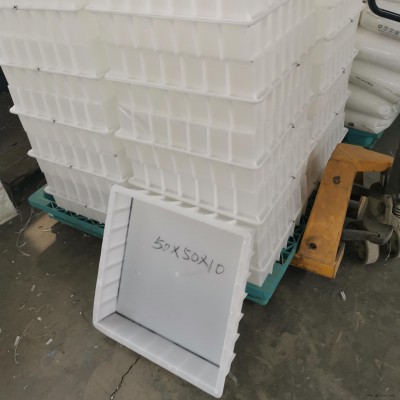 路邊石模具 路側石模具生產廠家現貨供應