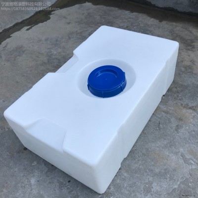 雅格 滾塑加工房車生活儲水箱 定制耐酸堿農機水箱 異形滾塑水箱