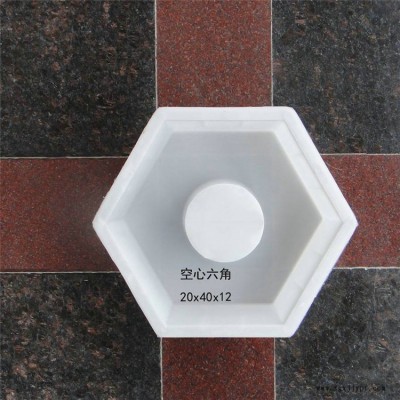 翰軒模具 框格護坡模具 空心護坡模具價格 規格齊全