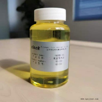 合成型導熱油應用行業 紡織化工橡塑