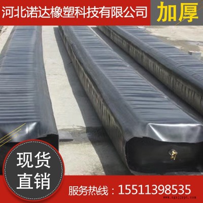 橋梁用八角橡膠充氣芯模 堵頭管道堵漏封堵閉水氣囊橡膠批發