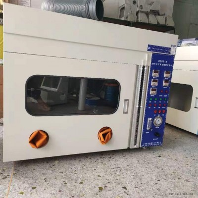 S8031X塑料燃燒試驗箱 橡塑阻燃試驗儀 垂直水平燃燒儀機 上海斯玄廠家現貨