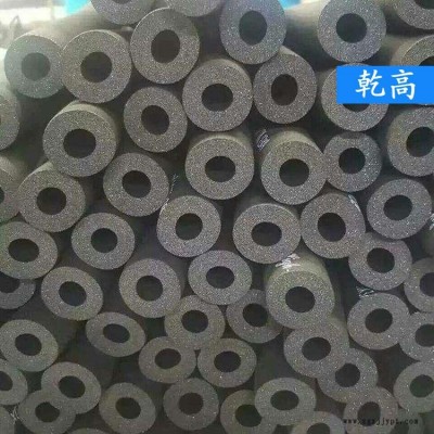 橡塑管 乾高 海綿橡塑保溫管 柔性發泡橡塑空調管