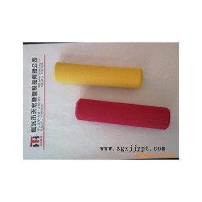 彩色護(hù)套、手把套、泡棉 NBR+PVC