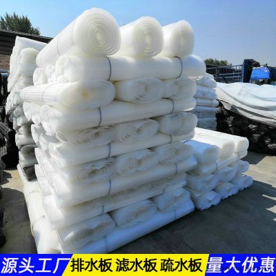 湖南20凹凸排水板生產加工