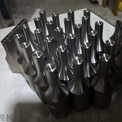 上海超聲波焊接機模具加工、定做，超聲波焊頭