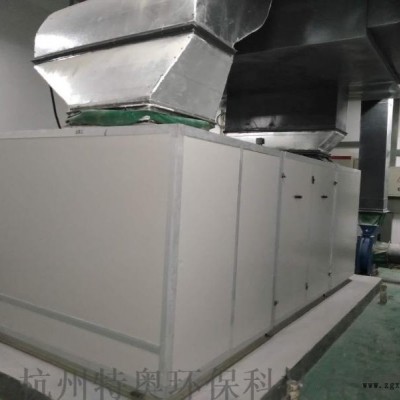調(diào)溫除濕機(jī)，降溫除濕機(jī)，恒溫恒濕機(jī)，
