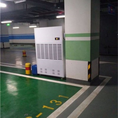 地庫抽濕機，地庫除濕設(shè)備，地庫除濕系統(tǒng)
