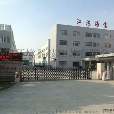 廢鋼尾料 鋼廠(chǎng)料 海寶靜電分選機(jī) 硅膠分選機(jī)