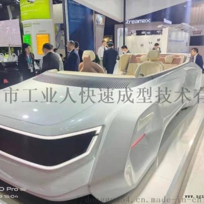CNC加工和3D打印應該怎么選？