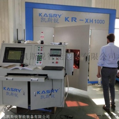 型鋼切割機 型材二次加工生產線