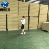廠家供應 A級防火阻燃隔熱巖棉板鋁箔巖棉夾芯板隔音保溫板夾心板