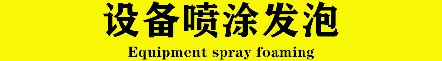拷貝