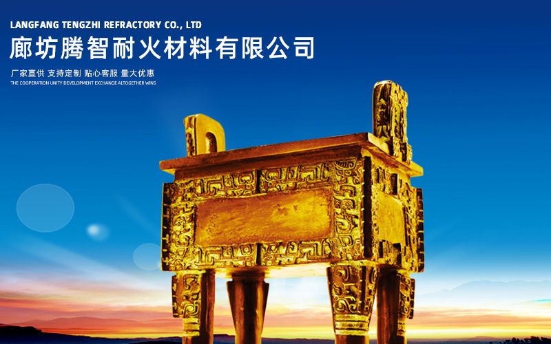 套版詳情頁模板圖1