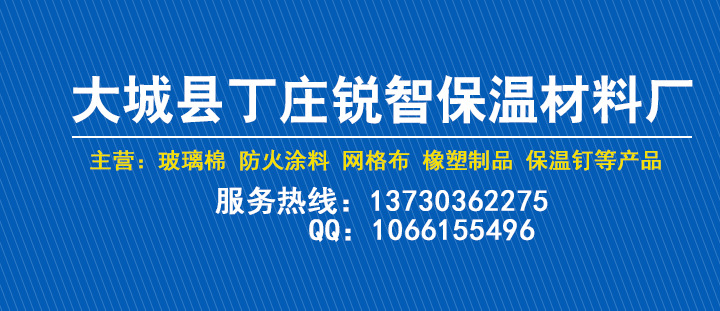 手機店招