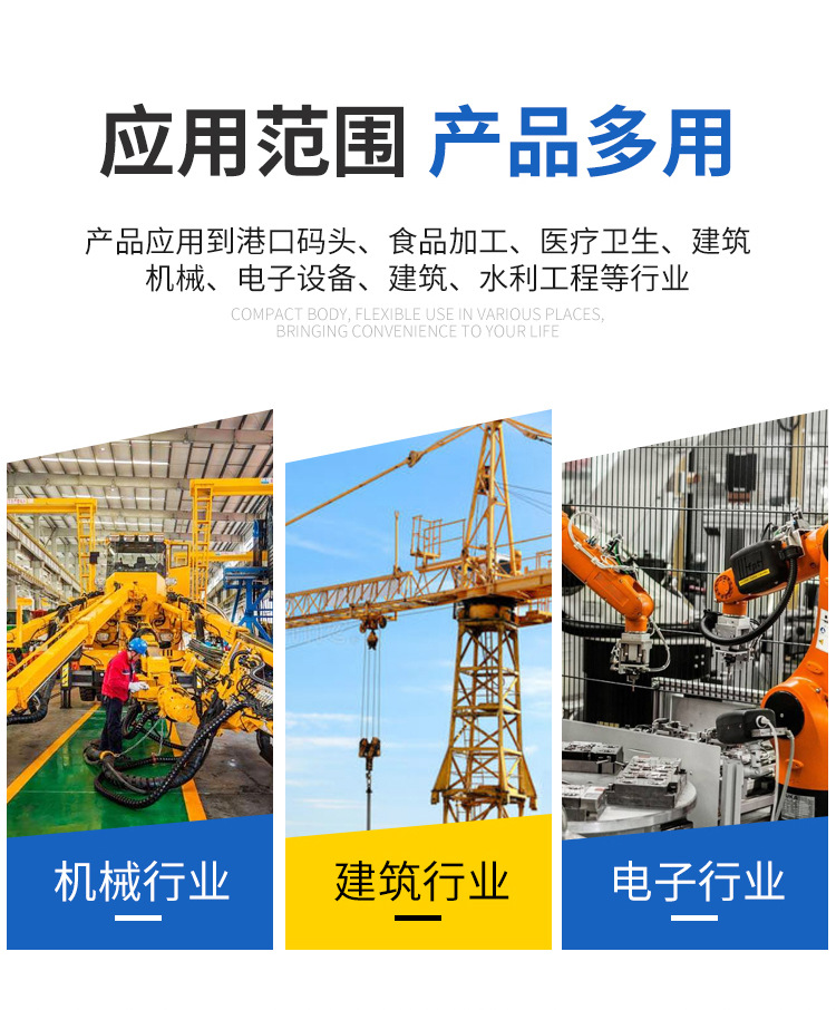 聚氨酯異形件_06.jpg