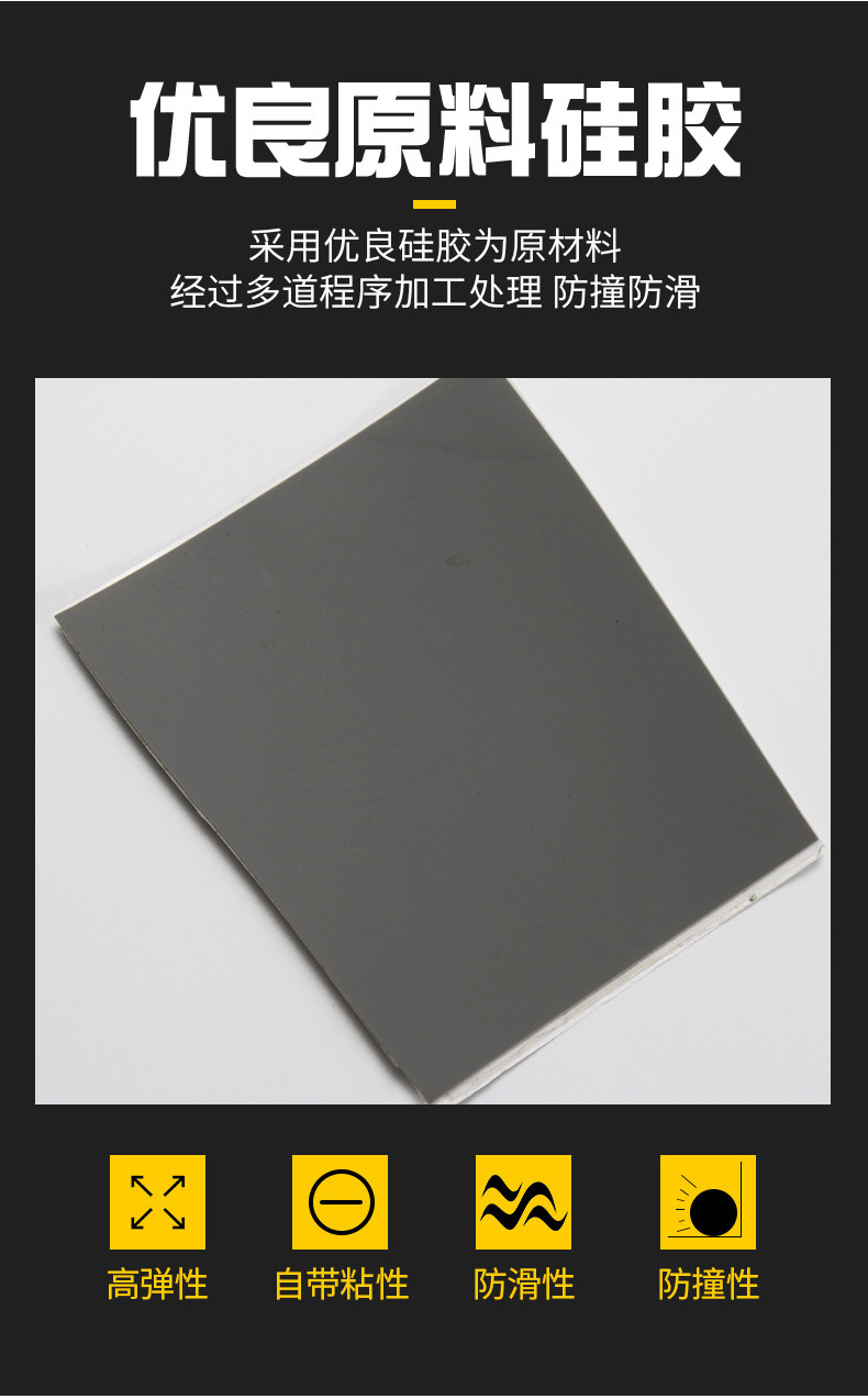 手機支架_06.jpg