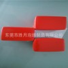 勝月直銷 現(xiàn)貨無味小方塊 NBR浸膠玩具 PU拳擊護頭帽子