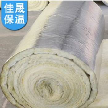 供應鋁箔玻璃棉卷氈 貼面外墻保溫棉卷 屋頂隔音保溫玻璃棉