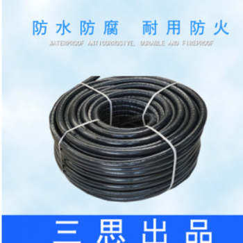 廠家批發太陽能三位一體保溫管 專用水管防曬防凍保溫管水管