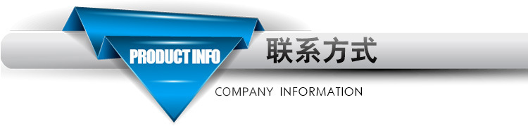 導航-9 (7)